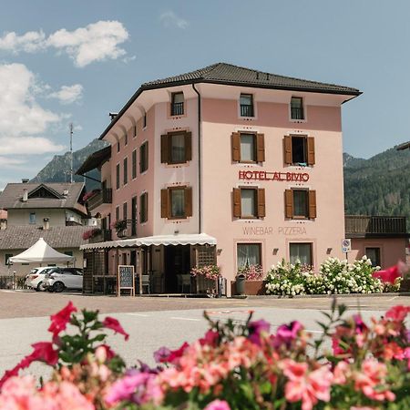 Hotel Al Bivio - Pizzeria, Pool & Sauna Imer Exterior photo